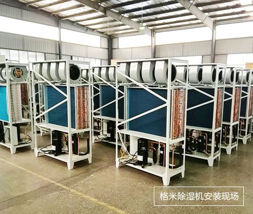 御彩轩除湿机拥有高品质配件